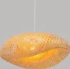 A pendant light made of woven bamboo. Podgląd zdjęcia produktu