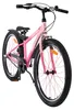 Vélo enfant Volare Mystic - 24 pouces - Rose - Nexus 3 Voir les images du produit 6