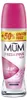 FRESH PINK deo roll-on 75 ml Anteprima dell’immagine prodotto 2