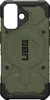 UAG Pathfinder Backcover MagSafe voor de Apple iPhone 17 - Productafbeelding-voorbeeld 7