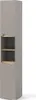 Vicco Badschrank Marelle, 30 x 180 cm mit Türen, und Produktbild-Vorschau 1