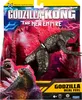 The New Empire Godzilla Real Feel, 4 Jahr(e), Mehrfarbig Produktbild-Vorschau 2