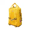 LEGO® Signature Brick 1x1 Rucksack - Gelb Produktbild-Vorschau 5