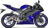Akrapovic Slip-On Line (Titanium) für YZF-R6 RJ27 EURO4 Produktbild-Vorschau 3