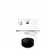 Reolink Argus Series B420 akkubetriebene, kabellose 3 MP Produktbild-Vorschau 5