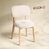 HOMCOM, set di 2 sedie da pranzo, sedia da cucina con Anteprima dell’immagine prodotto 3