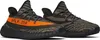 Yeezy 350 Carbon Beluga - 51504 Produktbild-Vorschau 7