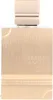 Al Haramain - Amber Oud Gold Edition EDP 100ml Produktbild-Vorschau 15