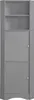 A gray corner cabinet with two doors and open shelves at the top. Náhľad obrázku produktu