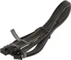 A black computer power cable with multiple connectors. Podgląd zdjęcia produktu
