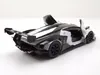 BBURAGO Lambo Essenza SCV12, Model supersportovního Náhled obrázku produktu 7