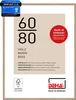 DEHA Design Holz Bilderrahmen Fontana, 60x80 cm, Eiche Produktbild-Vorschau 1