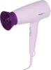 A white and purple Philips hair dryer is shown against a white background. Podgląd zdjęcia produktu