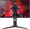 Aoc Q27g2u 27´´ Gaming-monitor Schwarz One Size / EU Plug Produktbild-Vorschau 31
