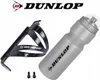 Dunlop 750ml Fahrrad-Bidon mit Korb Silber Produktbild-Vorschau 2