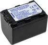 Batterie pour Sony type/réf. NP-FH60 Voir les images du produit 1