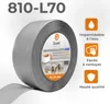 QUEST Zachte PVC plint, 70x20mm, 1 meter, plint - PVC Productafbeelding-voorbeeld 15