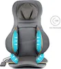 MEDIVON Siège de Massage Cosy Air Pro Voir les images du produit 3