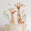 2 Giraffen Wandsticker für Wanddekoration, Wohnzimmer, Produktbild-Vorschau 1