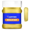 7 Artists Acrylfarbe Antique Gold Metallic 230 ml | Produktbild-Vorschau 1