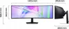 Diagram showing the dimensions of a curved monitor. Produktbild-Vorschau