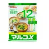 Marukome | Ikkyu-san Instant Miso - 183g - Reduziertes Salz Produktbild-Vorschau 2