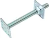 TRIBECCO®Pfostenträger Vertikal Verstellbarer (80 x 80 x Produktbild-Vorschau 4