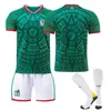 No name no number Mexico home ground 2026 World Cup Produktbild-Vorschau 1