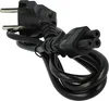 vhbw Netzkabel Schutzkontaktstecker für Kaltgeräte z.B. PC Produktbild-Vorschau 9
