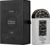 Lattafa Mehrjan Argento Edp 100 ml Anteprima dell’immagine prodotto 5