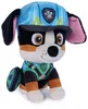 PAW Patrol 6075291, Plyšový psík, 1 rok / roky Náhľad obrázku produktu 1