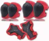 Kinder Protektoren Set Schoner - Inliner Knieschoner Kinder Produktbild-Vorschau 1