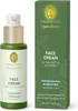 Primavera Face Cream Ultra Soft & Calming | 30 ml | vegan Produktbild-Vorschau 4