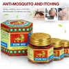 Tiger Balm Red - Ziołowa maść rozgrzewająca, 30 g Podgląd zdjęcia produktu 8