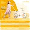 Bicicletta per bambine Bicicletta per bambini da 6 anni 20 Anteprima dell’immagine prodotto 8
