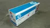 HP Toner CC 533 A magenta No. 304 A Produktbild-Vorschau 45