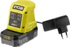 Ryobi RY18HT50A Tagliasiepi a batteria Anteprima dell’immagine prodotto 9