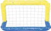 Bestway® Schwimmendes Wasserball-Set 142 x 76 cm Produktbild-Vorschau 52