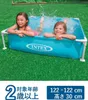 Basen dla dzieci Intex Mini Frame - 122 x 122 x 30 cm Podgląd zdjęcia produktu 32