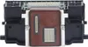 Druckerkopf-Ersatz QY6 0072 UPVC Schwarzer Druckkopf für Produktbild-Vorschau 4
