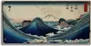 Coloray Spritzschutz aus Glas 140x70  Wandkunst Produktbild-Vorschau 1