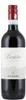 Bardolino Rosso DOC Veneto 2024 Venetien | Italien | 12,5% Produktbild-Vorschau 3