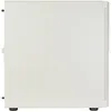 Silverstone FLP02, Tour complète, PC, Blanc, ATX, Micro Voir les images du produit 4