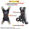 Fahrrad Handyhalterung Universal Handy Halterung Motorrad Produktbild-Vorschau 4