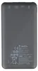 Varta Power Bank Energy 10000 10.000mAh, 2xUSB A, 1xUSB C Produktbild-Vorschau 34