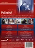 Polizeiruf 110 Produktbild-Vorschau 2