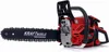 Benzin Kettensäge Motorsäge 5,9PS 40cm Holzsäge Forstsäge Produktbild-Vorschau 14