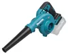 Makita UB 002 GZ01 Ventilatore a batteria 40 V max. Solo - Anteprima dell’immagine prodotto 6