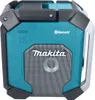 MAKITA Baustellenradio 12 bis 40V Li-Ion - Ohne Batterie, Produktbild-Vorschau 5
