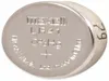 A close-up, studio shot of a single silver button cell battery. Podgląd zdjęcia produktu
